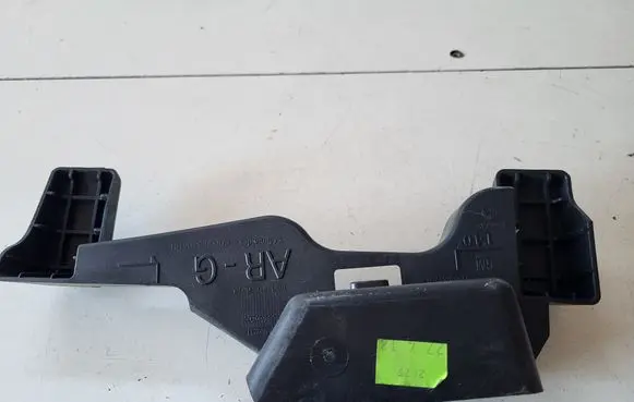 Opel Grandland X Other rear door trim element YP00084280