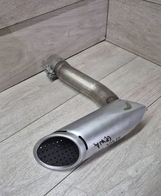 Lamborghini Urus Muffler ending 4ML253681AE