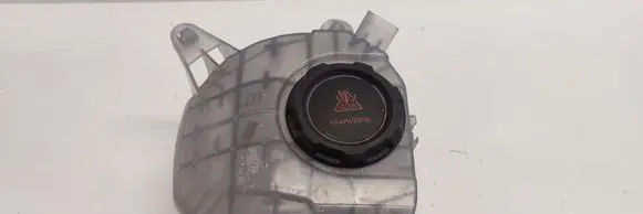 Coolant expansion tank/reservoir