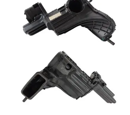 Citroen C4 SpaceTourer Intake resonator 9814006180
