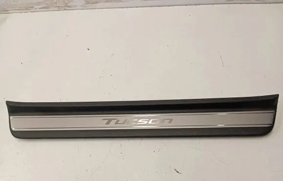 Hyundai Tucson IV NX4 Front sill trim cover 85873N7500