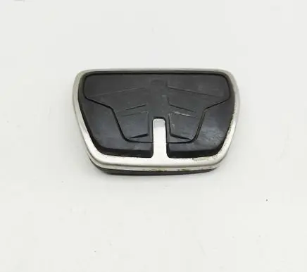 BMW X3M F97 Brake pedal 6885852