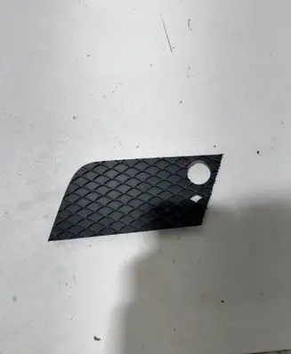 Mercedes-Benz GLE (W166 - C292) Front bumper lower grill A1668852022