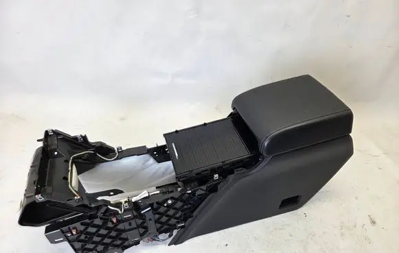 Land Rover Evoque I Armrest 