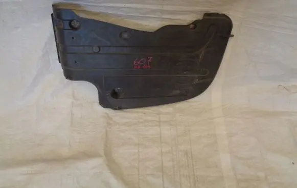 Peugeot 607 Center/middle under tray cover 9630815980
