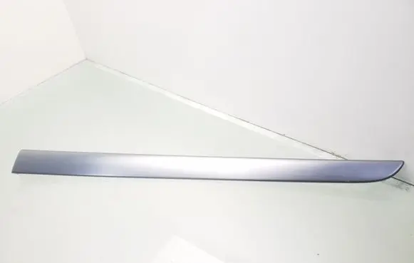 Audi A4 S4 B7 8E 8H Dashboard glove box trim 8E0867420