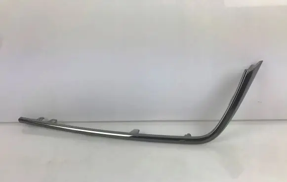 Hyundai Elantra VII Rear bumper trim bar molding 86697AA000