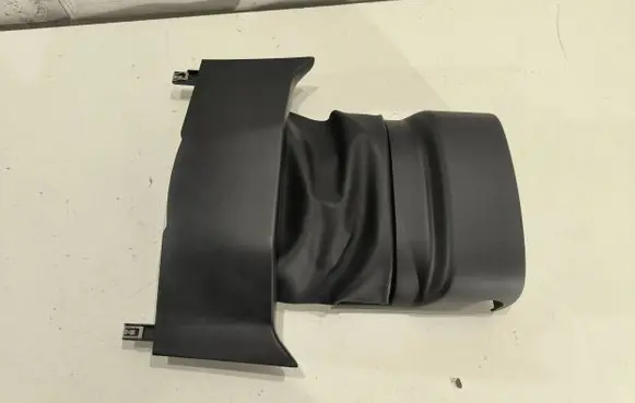 Ford Mondeo MK IV Steering wheel column trim 3M513530ABW