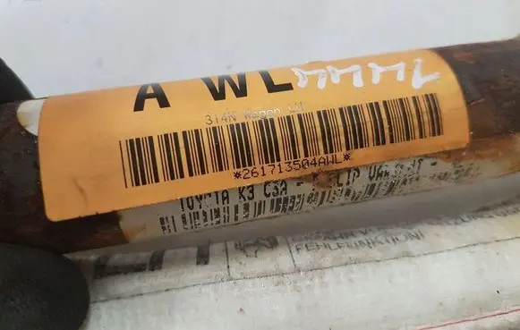 Toyota Avensis T250 Roof airbag 261713504AWL
