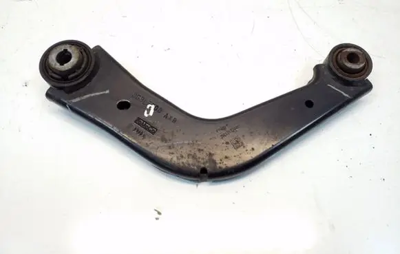 Ford Fusion II Rear control arm DG9C5500