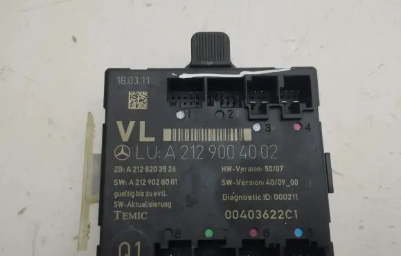 Door control unit/module
