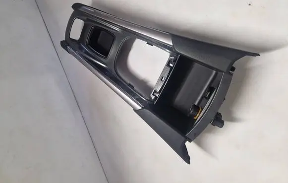 Citroen C4 II Gear shifter surround trim plastic 9688975877