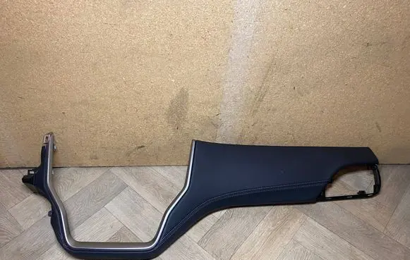 Panel trim