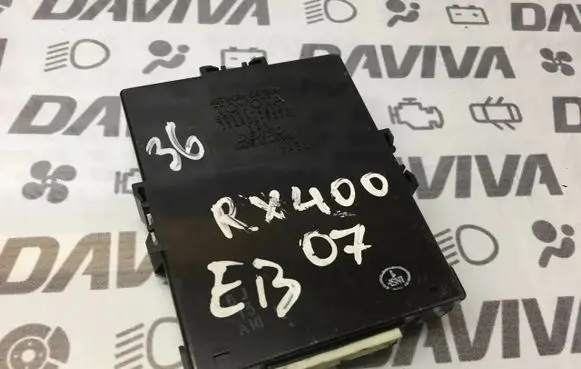 Gateway control module