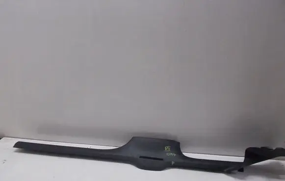 Volkswagen Golf VII Front sill trim cover