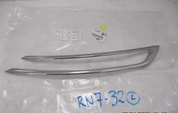 Citroen C4 II Picasso Front fog light trim/grill AA36414197