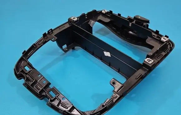Renault Clio IV Panel trim 681046679R IMPRK1555558
