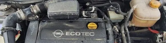 Opel Astra H Engine Z16XEP