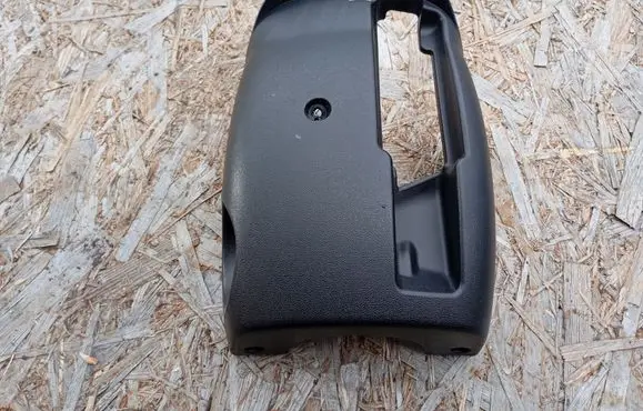 Hyundai i30 Steering wheel column trim 848522R000XP