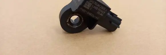 Land Rover Range Rover L405 Airbag deployment crash/impact sensor FH2214B006AA