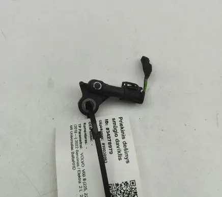 Volvo V60 Airbag deployment crash/impact sensor 31476275