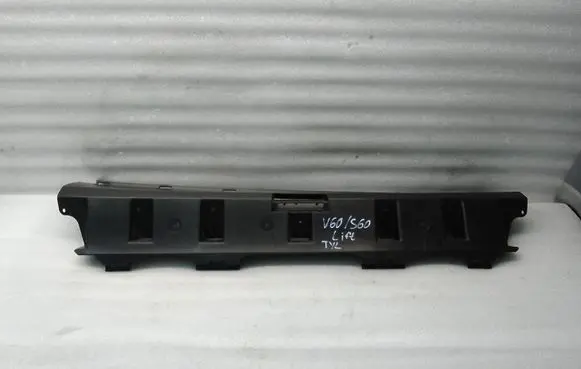 Volvo S60 Trunk/boot sill cover protection 30795056 BP8BB