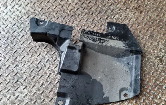 Mazda CX-5 Front underbody cover/under tray KD5356341