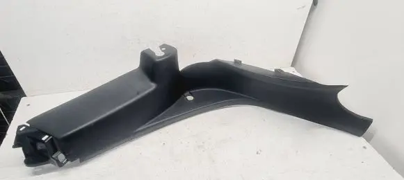 Citroen C4 II Other sill/pillar trim element 9687486177 MP6601