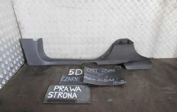 Opel Corsa D Front sill trim cover 13219432