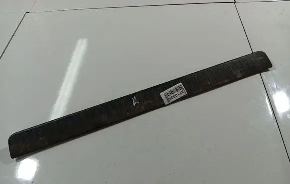Front sill trim cover