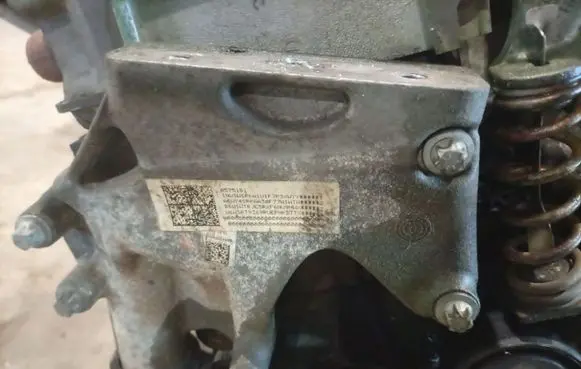 Jeep Compass Engine mounting bracket