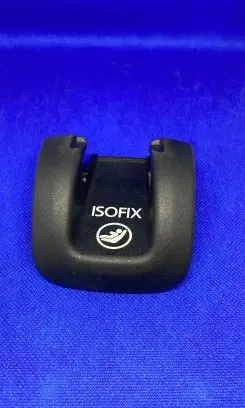 Audi Q5 SQ5 ISOFIX cover 8R0887233