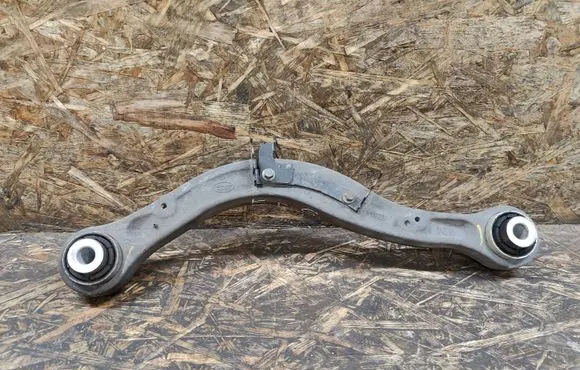 Land Rover Discovery 5 Rear traction arm rod CPLA5501B
