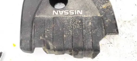 Nissan Qashqai Engine cover (trim) 140414PC04