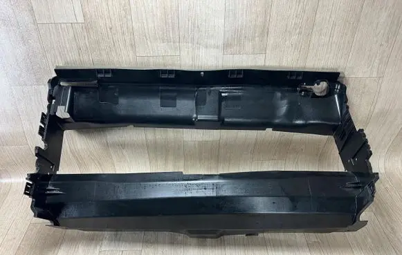 Radiator trim