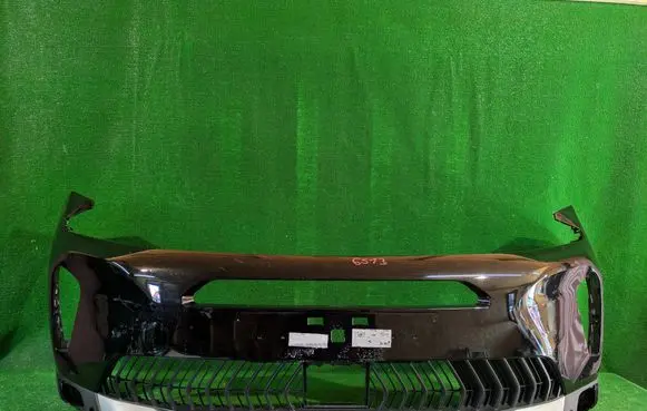 Citroen C5 Aircross Front bumper