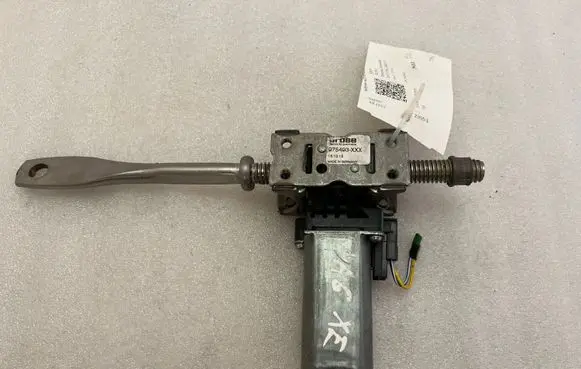 Jaguar XE Seat adjustment motor 984686105