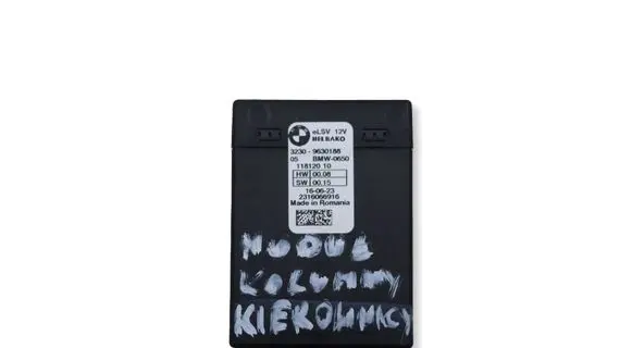 BMW X6 G06 Power steering control unit/module 9630188MWGK