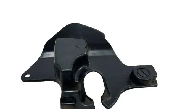 Peugeot 4008 Other interior part 7260A202