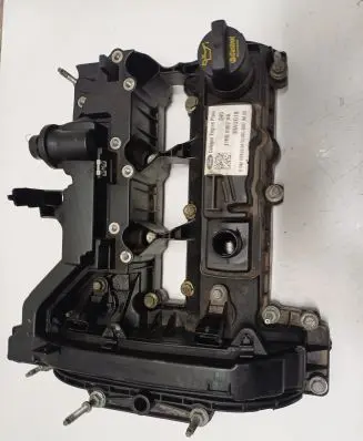 Rocker cam cover