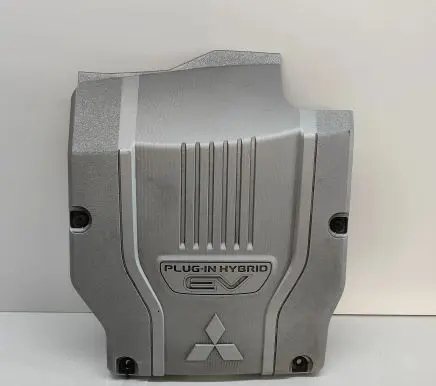 Mitsubishi Outlander Engine cover (trim) 9499D992