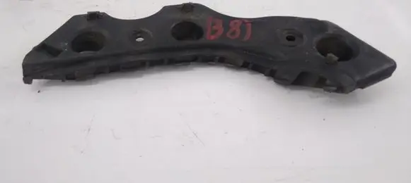 Volkswagen PASSAT CC Front bumper mounting bracket 3C8807184A