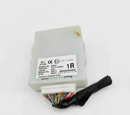 Suzuki Grand Vitara II Door central lock control unit/module 3717164JH2