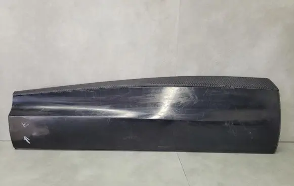 MG HS Rear door trim (molding) 11184164R