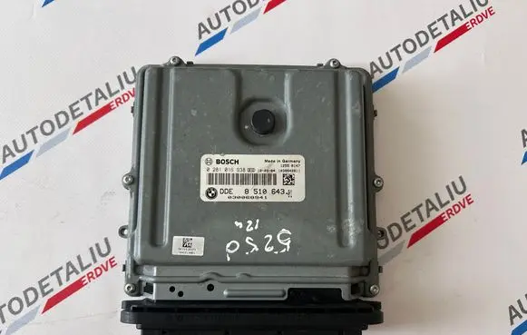 BMW 5 F10 F11 Engine control unit/module 8510643 8513161 0281016938