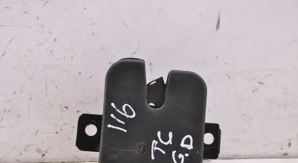 Volkswagen Transporter - Caravelle T6 Rear door lock 7E0827506A