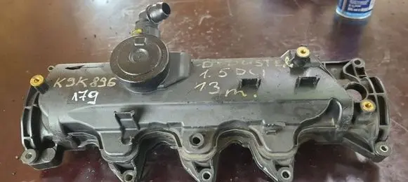 Nissan Qashqai+2 Rocker cam cover 8200629199 649870