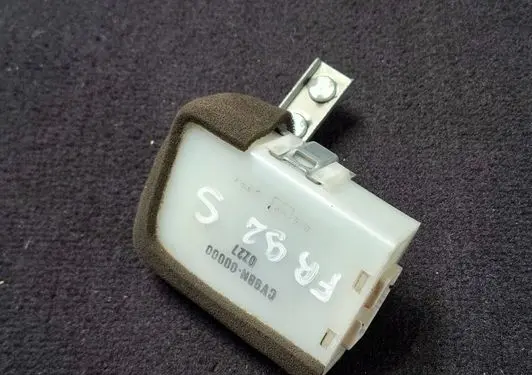 Subaru Forester SF Door central lock control unit/module 88035FC160 1A17013K