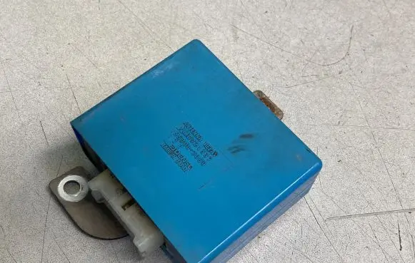 Mitsubishi Pajero Antenna control unit 1650002060 MB921337