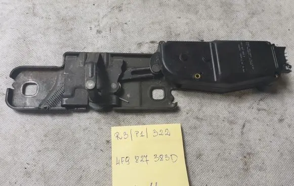 Audi A6 S6 C6 4F Tailgate/trunk/boot lock/catch/latch 4F9827383D